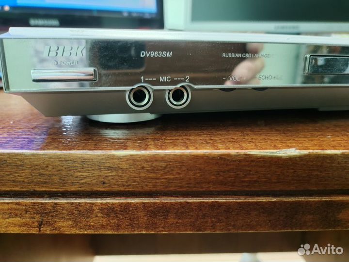 Dvd проигрыватель