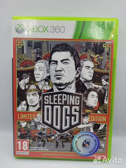Sleeping Dogs Limited Edition xbox 360 (б/у, рус.)