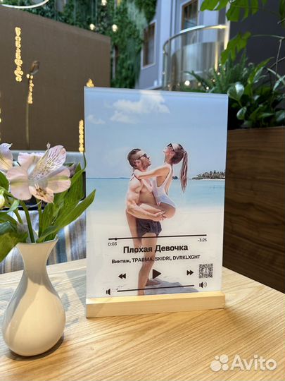 Подарочный бокс «Любимая»