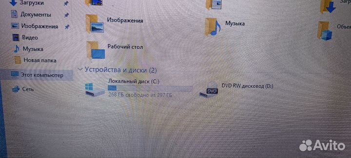 Ноутбук MSI на Core i7
