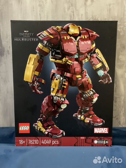 Lego Marvel 76210 Hulkbuster