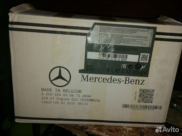 Mercedes SAE 5w30 229.51 Масло моторное из Европы