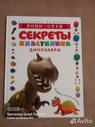 Учебные пособия