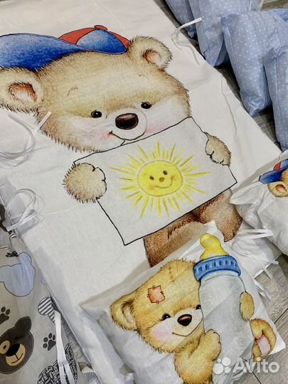 Комплект бортиков с одеялом в кроватку новый