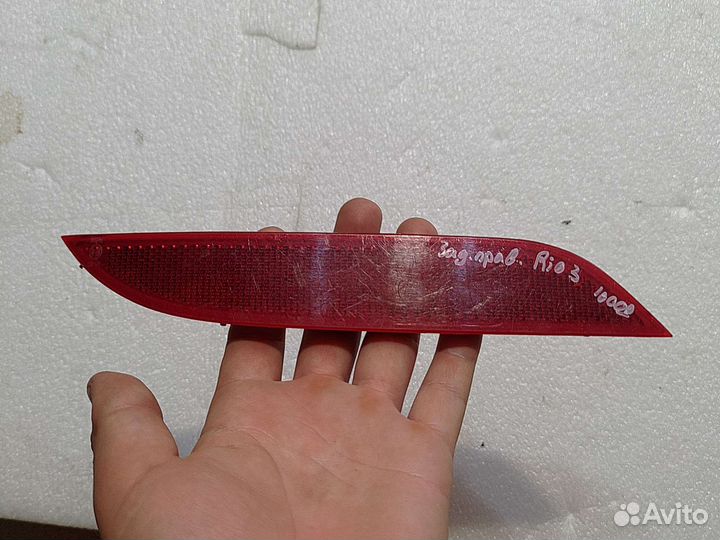 Отражатель задний правый Kia Rio 3