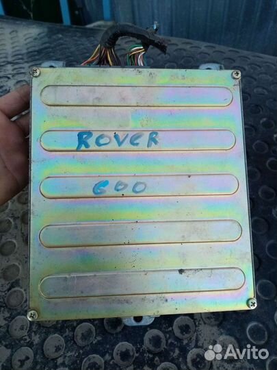 Блок управления двигателем эбу 