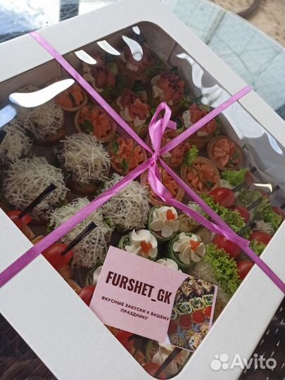 Фуршет, Кейтеринг, Закуски, Доставка еды