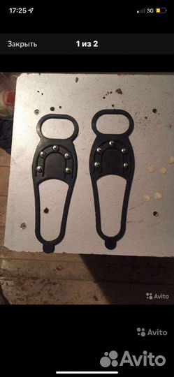 Накладки на обувь