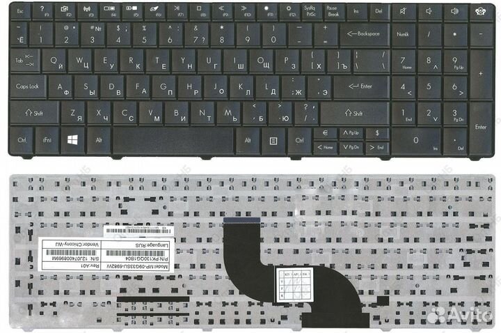 Клавиатура Packard Bell LE11 TE11 LE11BZ TE11BZ TE