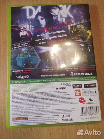 Dark (Video Game) xbox 360 лицензия