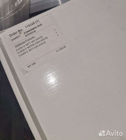 Охранно - Пожарная система Visonic