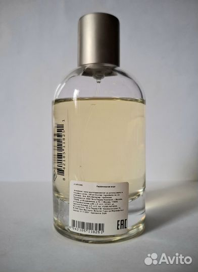 Le Labo