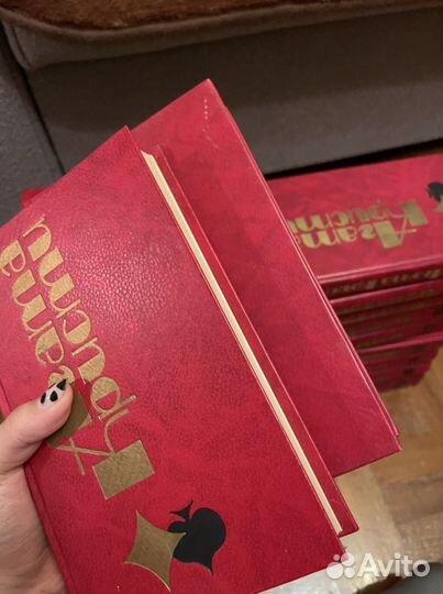 Агата кристи