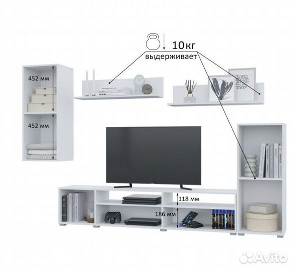 Гостиная лира