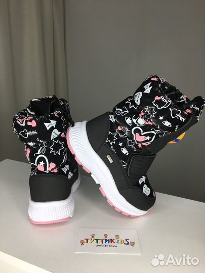 Зимние сапоги 