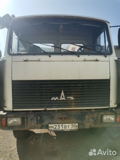 Продаю бункеровоз рогатку