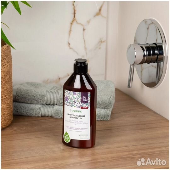 Synergetic Шампунь бессульфатный #376967