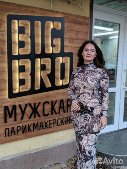 Неоновая вывеска для салона