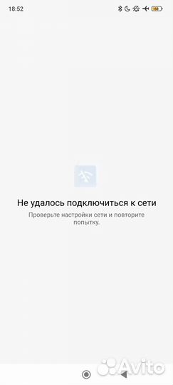 Иж 56