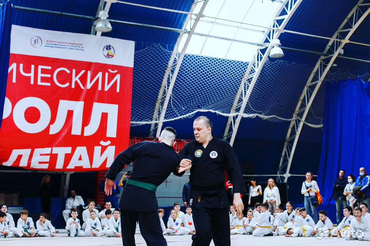 Самооборона: Джиу-Джитсу/Каратэ/Айкидо