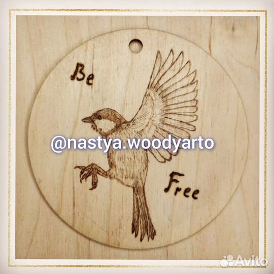 Картины, подарки (ручная работа, выжигание)