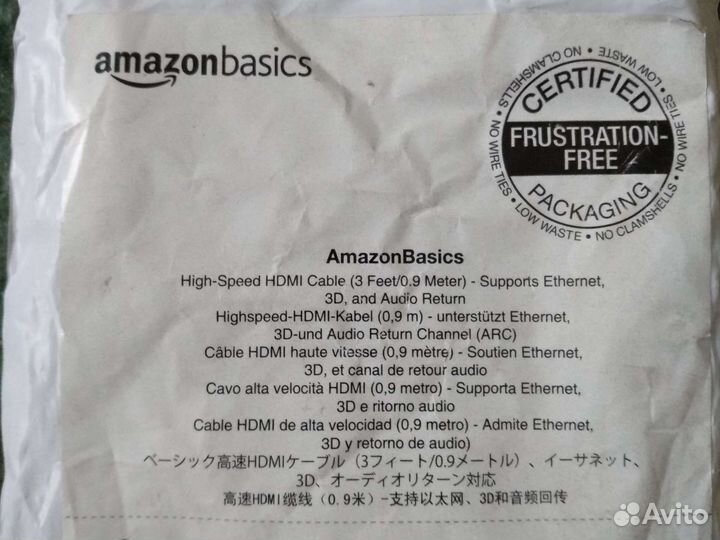Кабель hdmi 0,9м Hi-speed