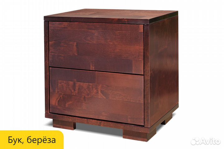 Тумба Данте