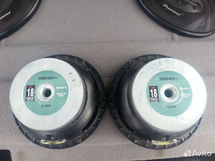 Вч драйвера Электровойс