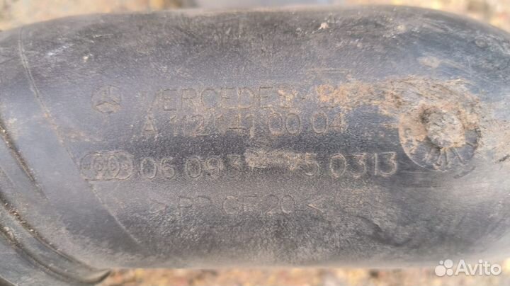 Патрубок воздушного фильтра Mercedes A1121410004