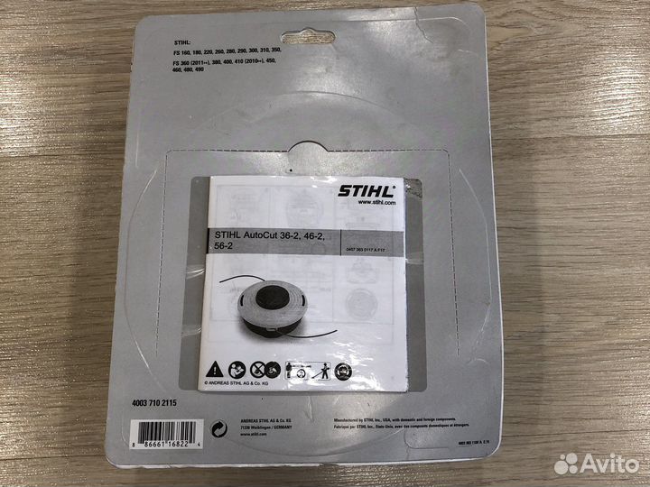 Катушка с леской