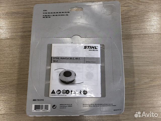 Катушка с леской