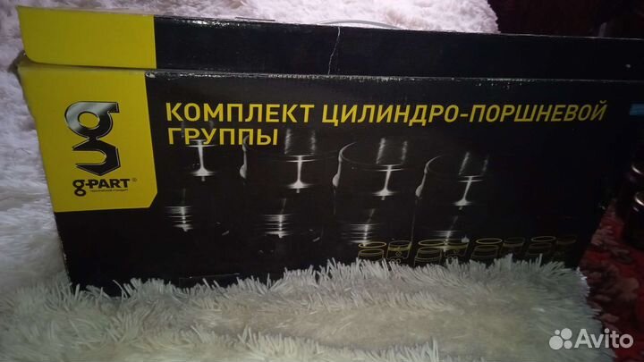 Поршнвая группа газ 53