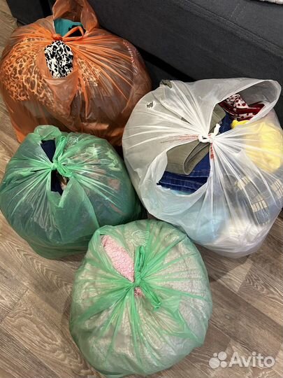 Вещи пакетами бесплатно