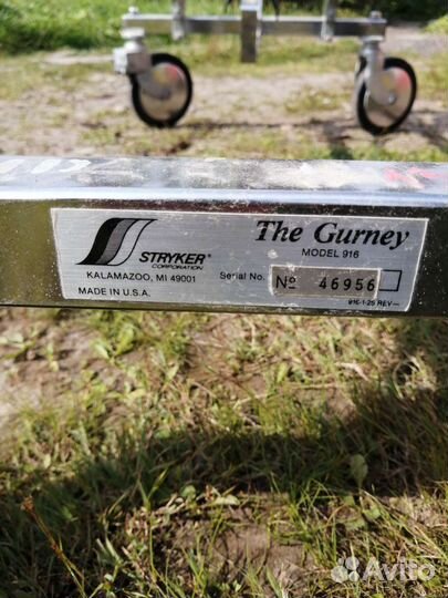 Стол-каталка медицинский