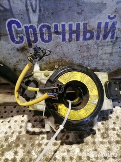 Переключатель подрулевой Kia Magentis 1