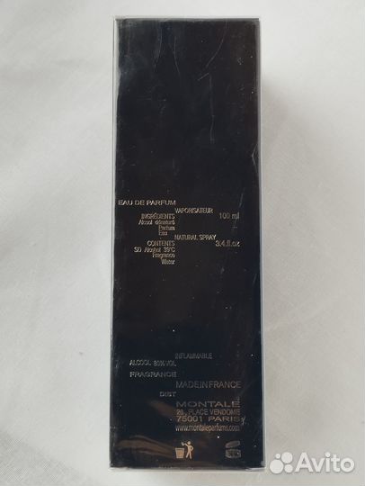 Montale Vanilla Extasy ранний выпуск