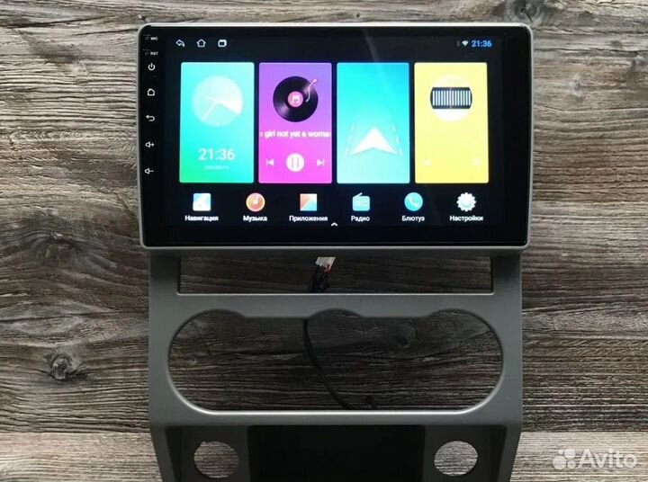 Магнитола Android Газель некст бизнес