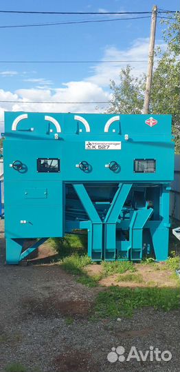 Зерноочиститель Petkus К531, 2023