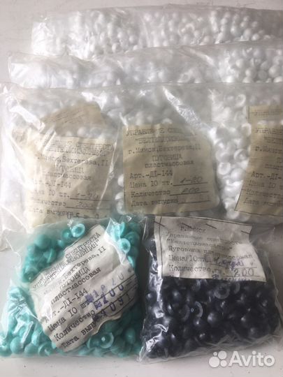 Фурнитура для шитья