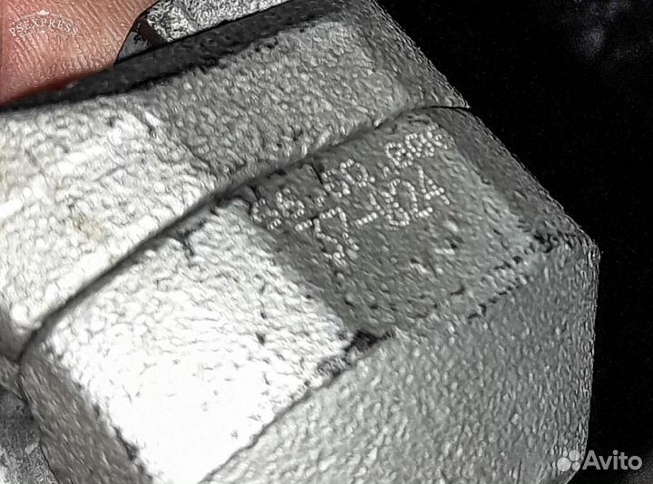 Блокиратор рулевого вала Гарант для Audi Q5