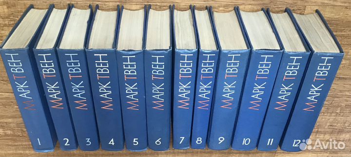 Марк Твен. Собрание сочинений в 12 т. Комплект