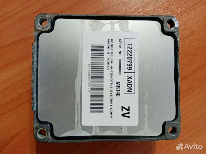 Блок эбу Управления автомобилем шевроле ланос некс