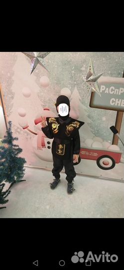 Новогодний костюм для мальчика 