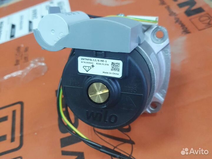 Циркулиционные насосы для газовых котлов