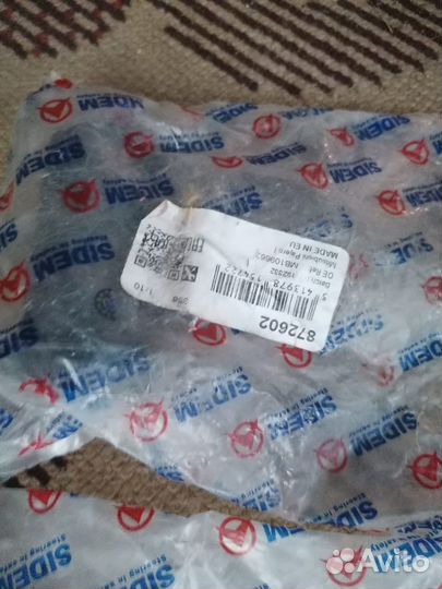 Сайлентблоки Мицубиши пс