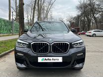 диски momo spider 8. X 20 0 x 5 1. X 20 0 x 5 1. 11 ) y= (2x−7)(5x+11) 4x 2 +5x. Bmw e53.