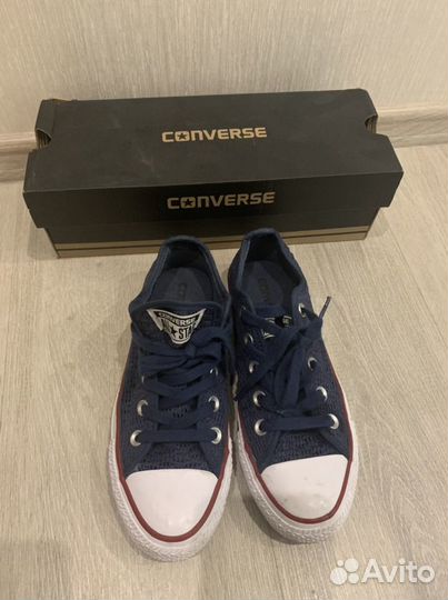 Converse
