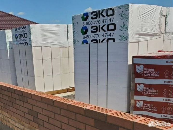 Газобетон от производителя эко D400 B2,5 250x150x600