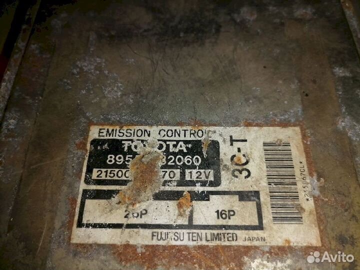 Блок управления двигателем 89551-32060 Toyota Camr