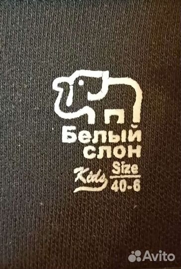 Рубашка для мальчика 